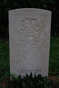 Stanley Military Cemetery - Lau Kwong, 